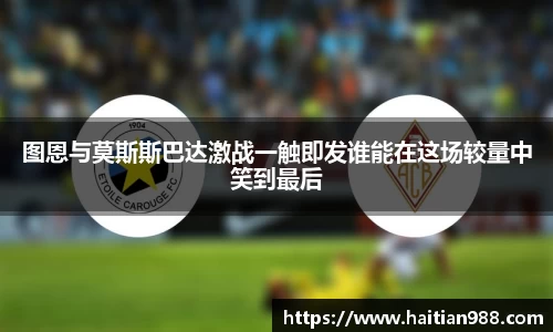 ley乐鱼